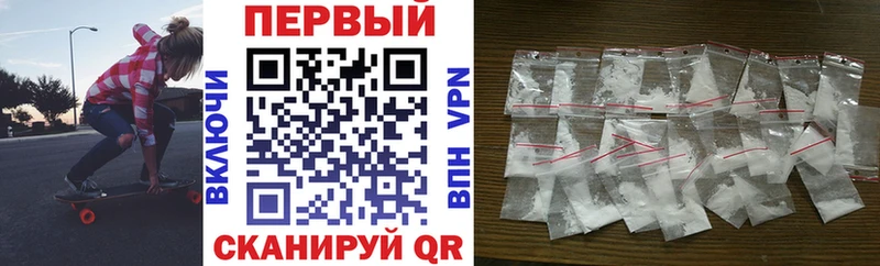 АМФЕТАМИН 98%  Купить  Фролово 