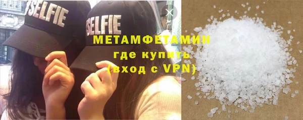 a pvp Заволжск