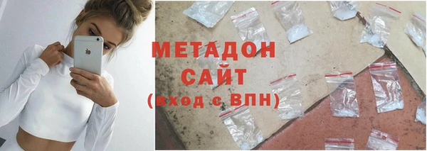 mdma Ханты-Мансийск