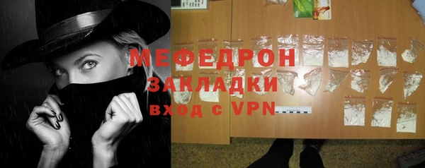 ALPHA PVP Зерноград