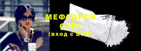 ALPHA PVP Зерноград