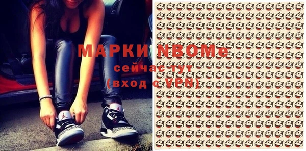 a pvp Заволжск