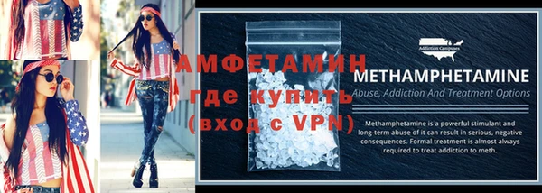 a pvp Заволжск