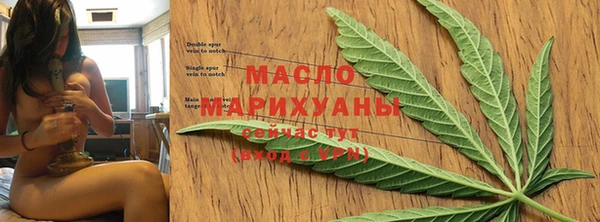 a pvp Заволжск