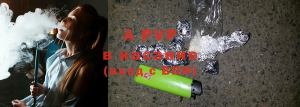 mdma Ханты-Мансийск