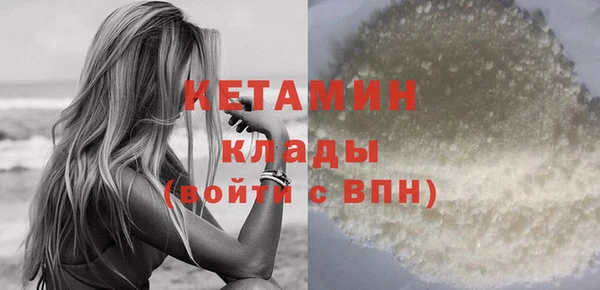 ПСИЛОЦИБИНОВЫЕ ГРИБЫ Заводоуковск