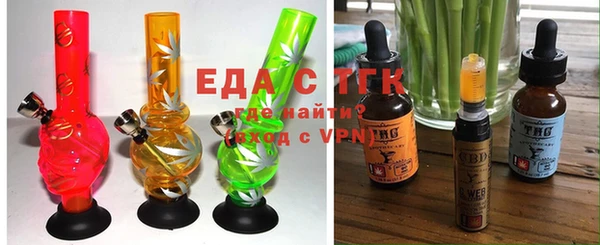 mdma Ханты-Мансийск