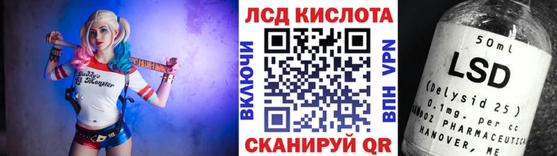 Марки 25I-NBOMe 1,5мг  Купить где  Фролово 