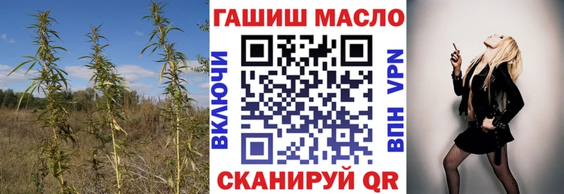 Купить  Фролово  ТГК Wax 